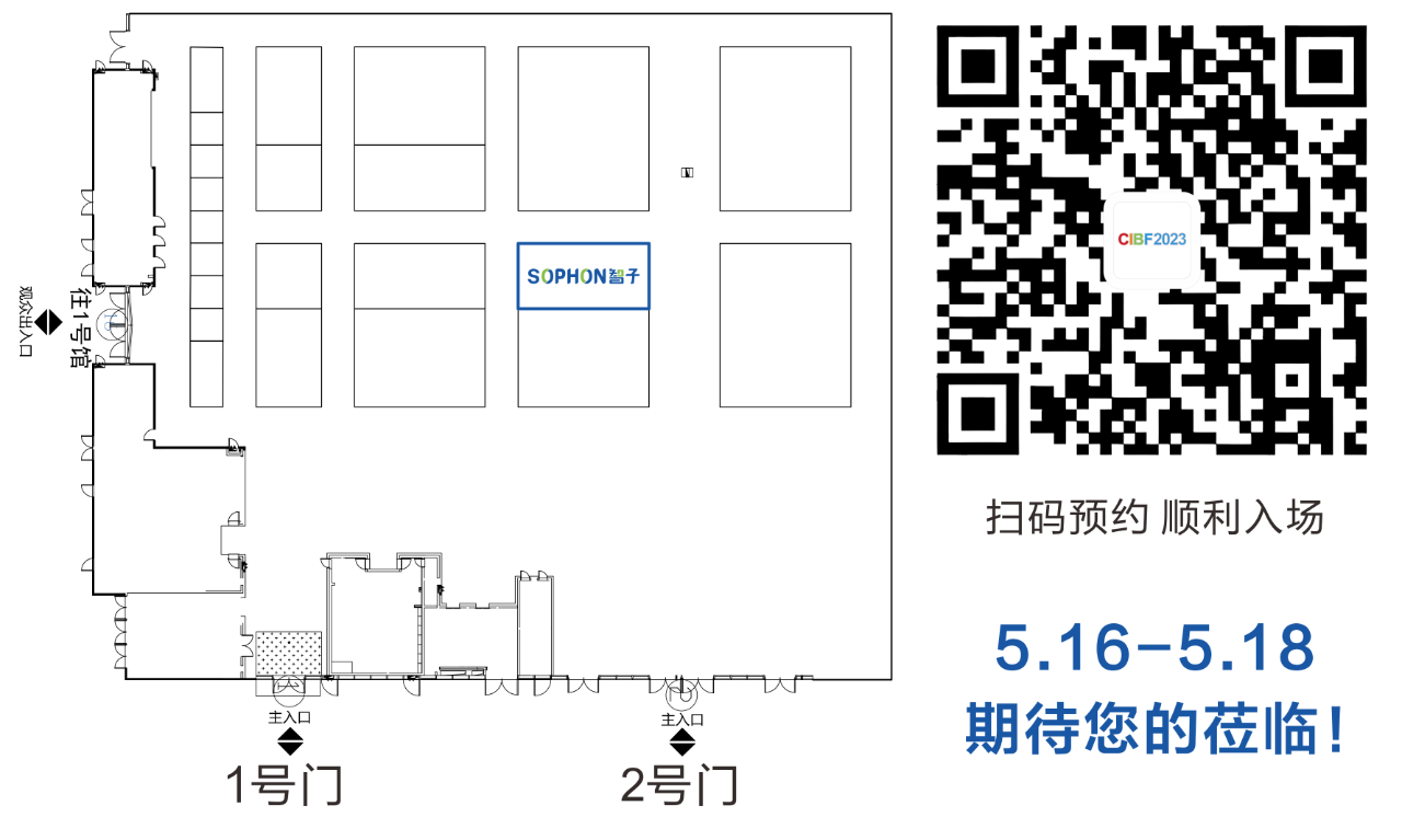 微信图片_20230505093154.png